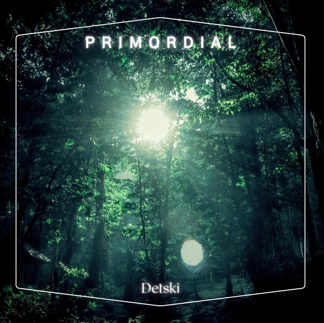 Primordial